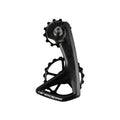 Ceramicspeed OSPW RS 5-Spoke Shift Cage for Shimano 9250/8150