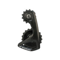 Ceramicspeed OSPW RS ALPHA Shift Cage for Shimano 9250/8150
