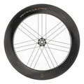 Campagnolo Bora Ultra WTO 80 - Coppia di Ruote