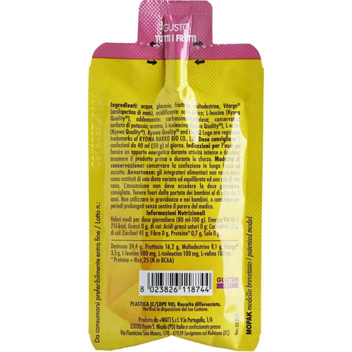 +WATT BCAA Ride Gel+