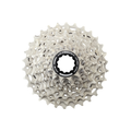 Cassetta Shimano Ultegra 12 velocità