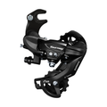 Dérailleur Shimano Tourney 6/7 vitesses